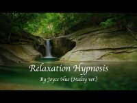 Hipnosis Untuk Ketenangan (Hypnosis for Relaxation - Malay Version)